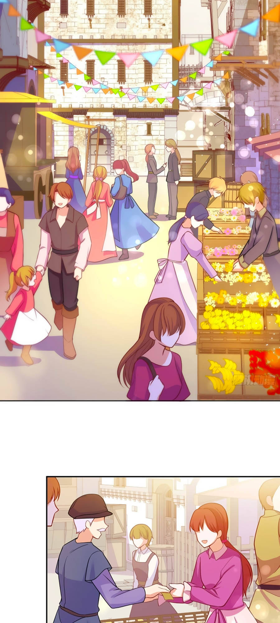 Kế Hoạch Tự Cứu Của Phản Phái Ma Nữ Chapter 23 - Trang 2