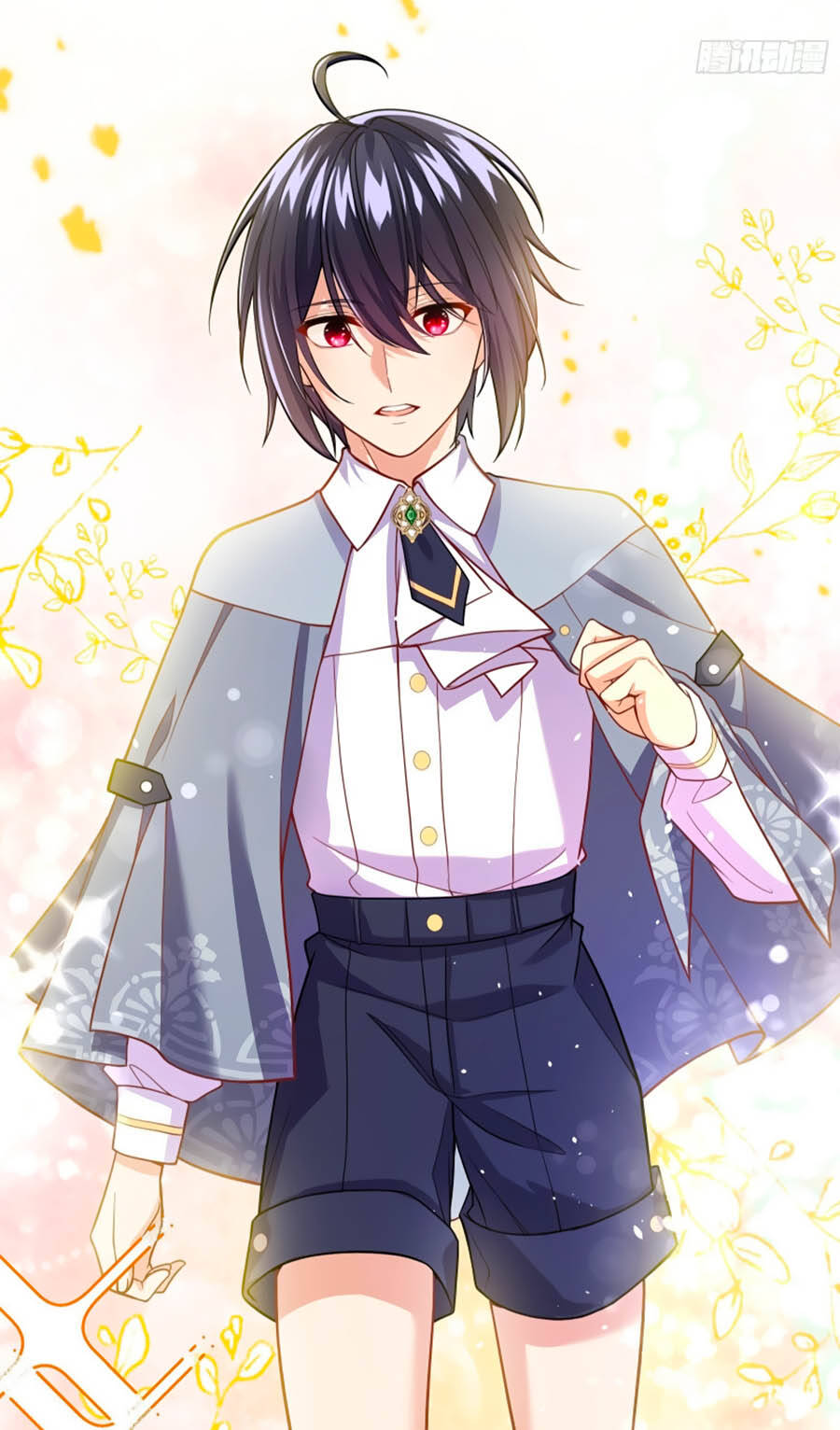 Kế Hoạch Tự Cứu Của Phản Phái Ma Nữ Chapter 23 - Trang 2