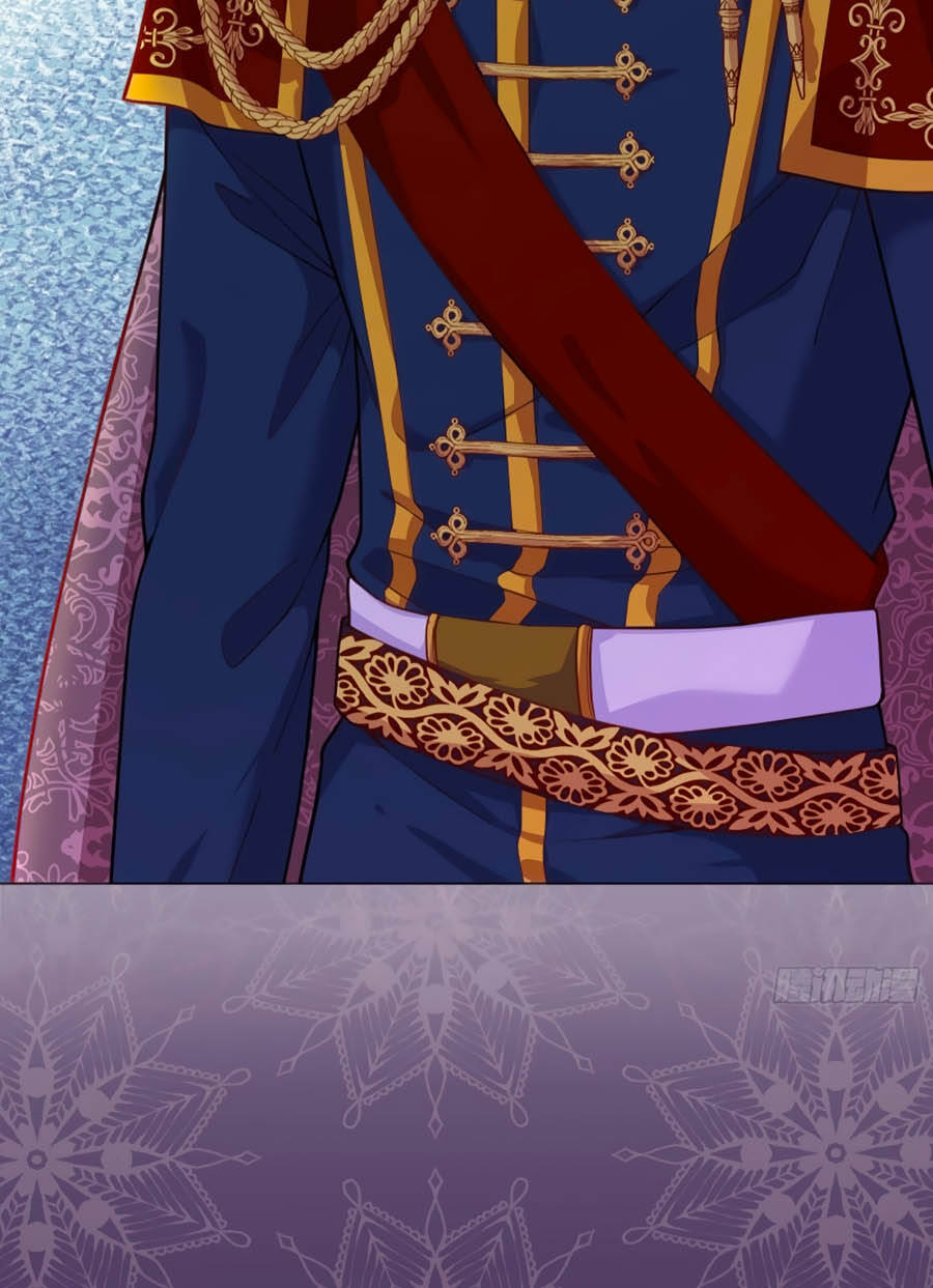 Kế Hoạch Tự Cứu Của Phản Phái Ma Nữ Chapter 23 - Trang 2