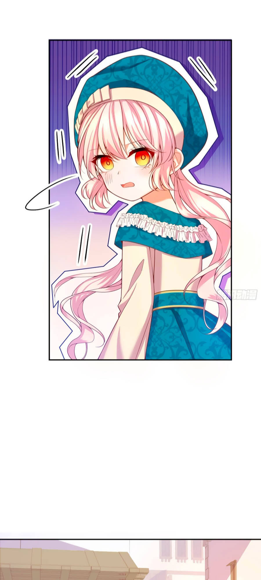 Kế Hoạch Tự Cứu Của Phản Phái Ma Nữ Chapter 24 - Trang 2