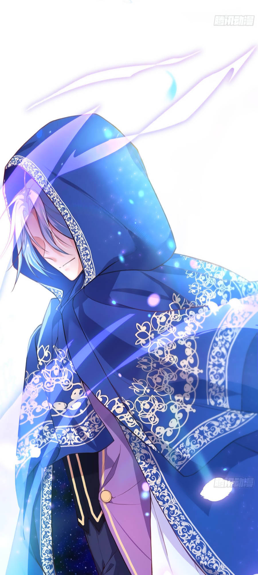 Kế Hoạch Tự Cứu Của Phản Phái Ma Nữ Chapter 24 - Trang 2