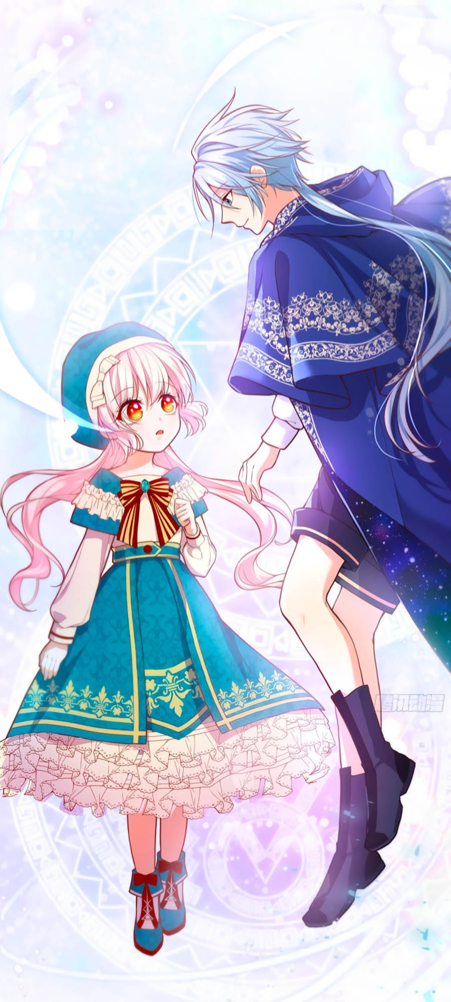 Kế Hoạch Tự Cứu Của Phản Phái Ma Nữ Chapter 24 - Trang 2