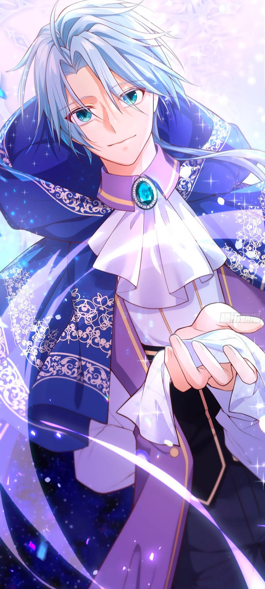 Kế Hoạch Tự Cứu Của Phản Phái Ma Nữ Chapter 24 - Trang 2