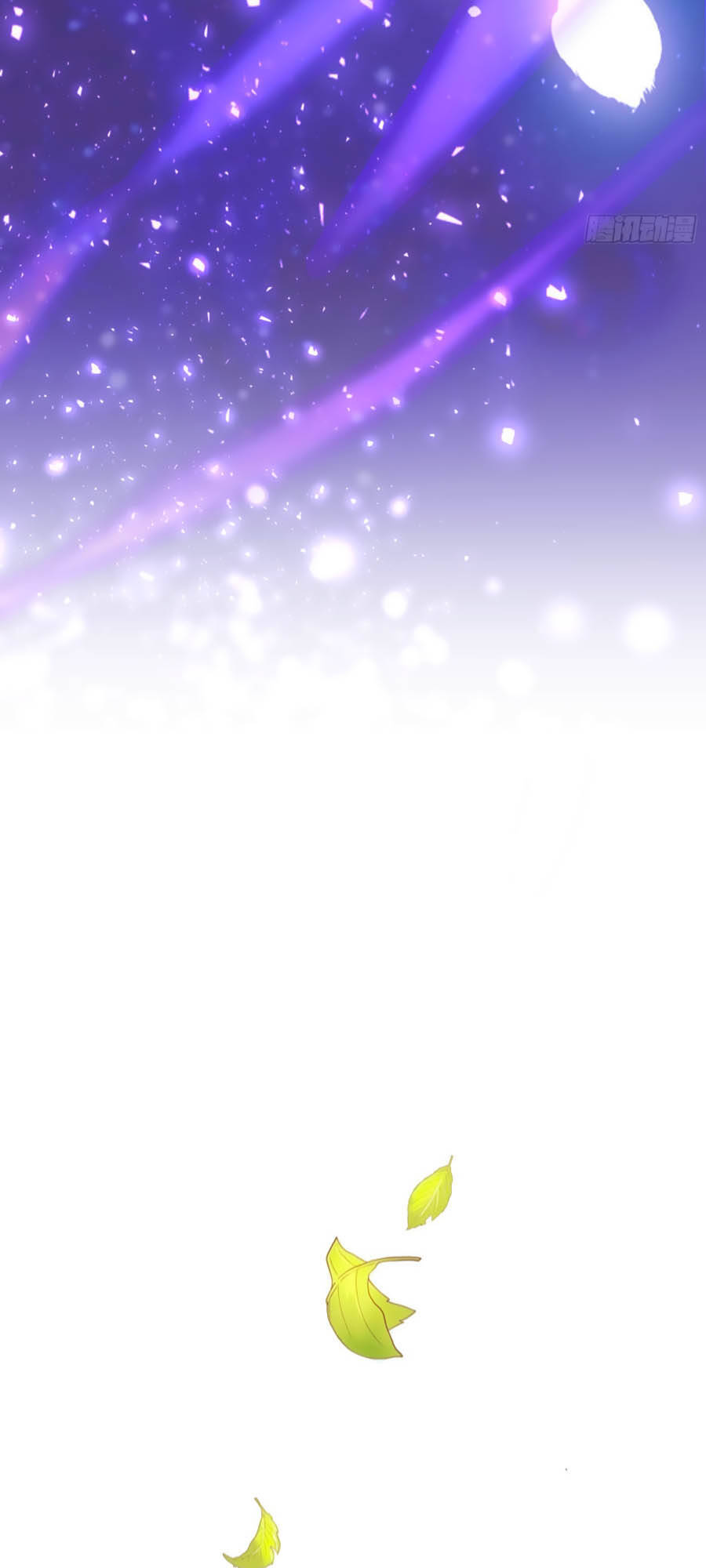 Kế Hoạch Tự Cứu Của Phản Phái Ma Nữ Chapter 24 - Trang 2