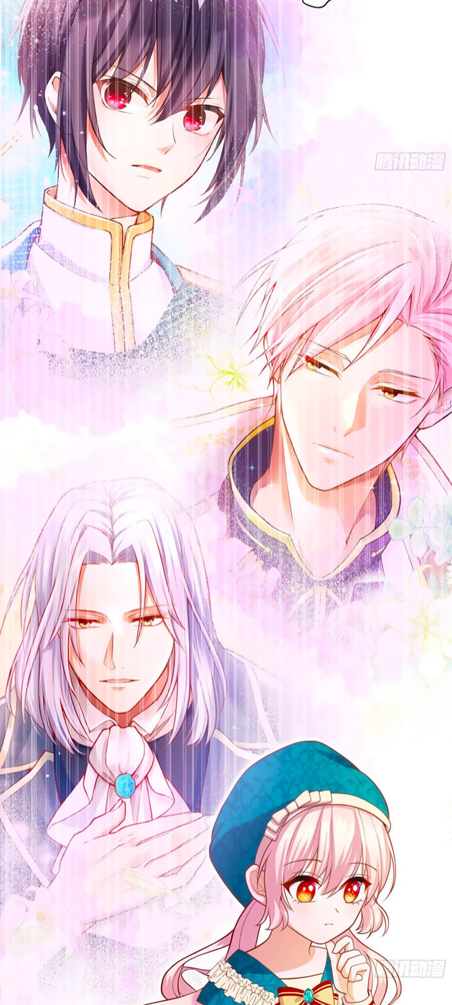 Kế Hoạch Tự Cứu Của Phản Phái Ma Nữ Chapter 24 - Trang 2