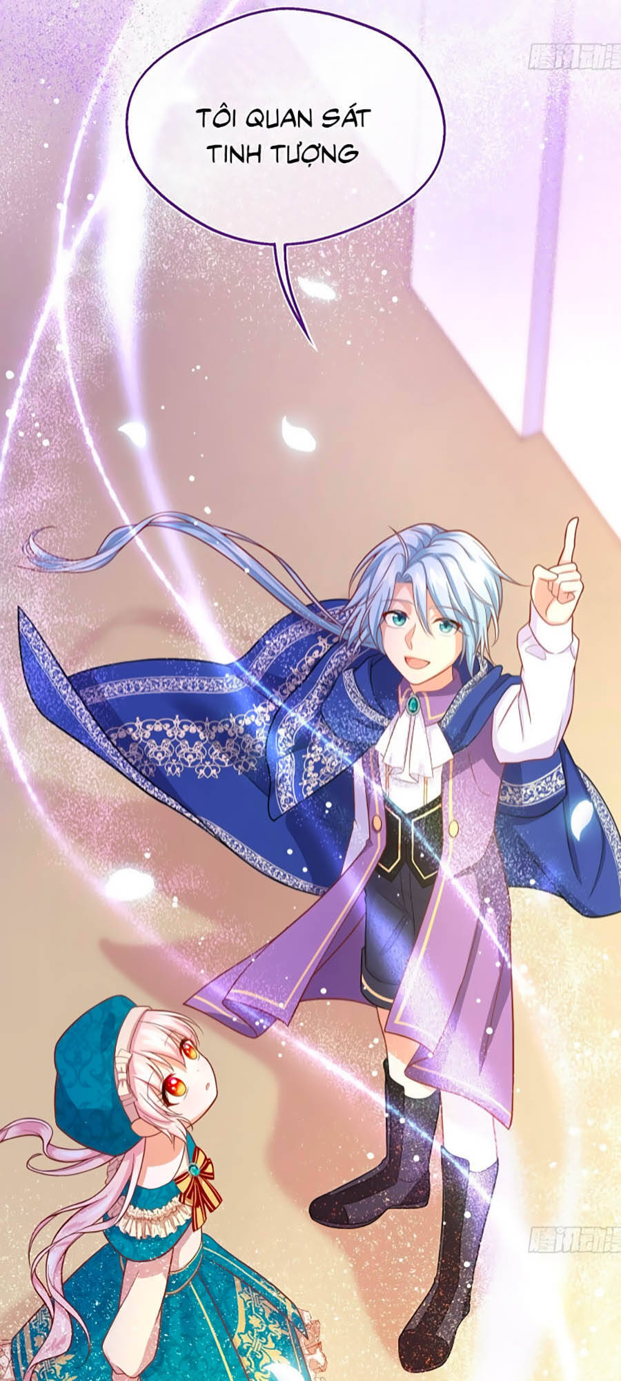 Kế Hoạch Tự Cứu Của Phản Phái Ma Nữ Chapter 24 - Trang 2