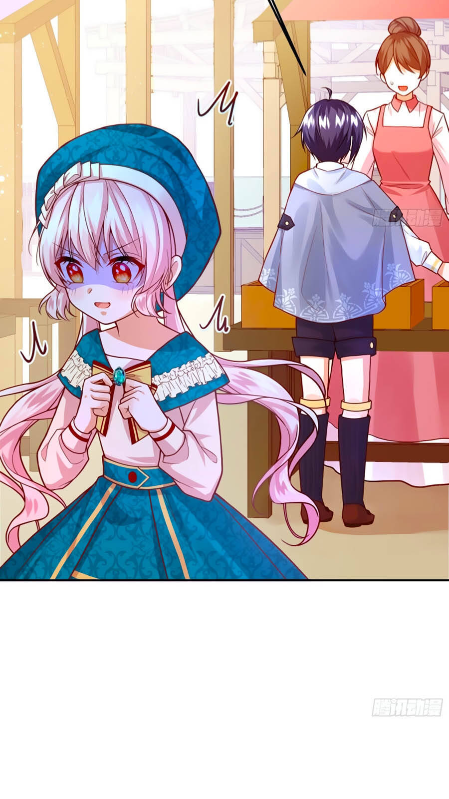 Kế Hoạch Tự Cứu Của Phản Phái Ma Nữ Chapter 24 - Trang 2