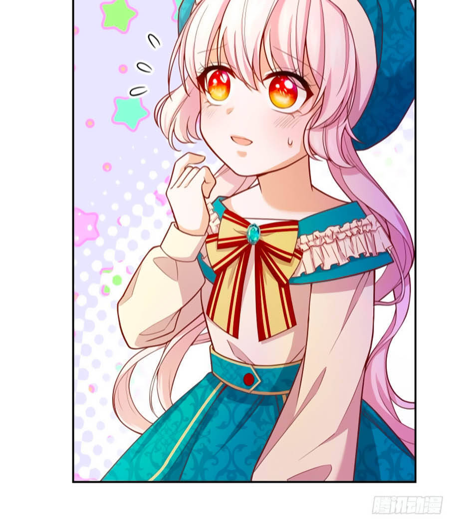 Kế Hoạch Tự Cứu Của Phản Phái Ma Nữ Chapter 25 - Trang 2