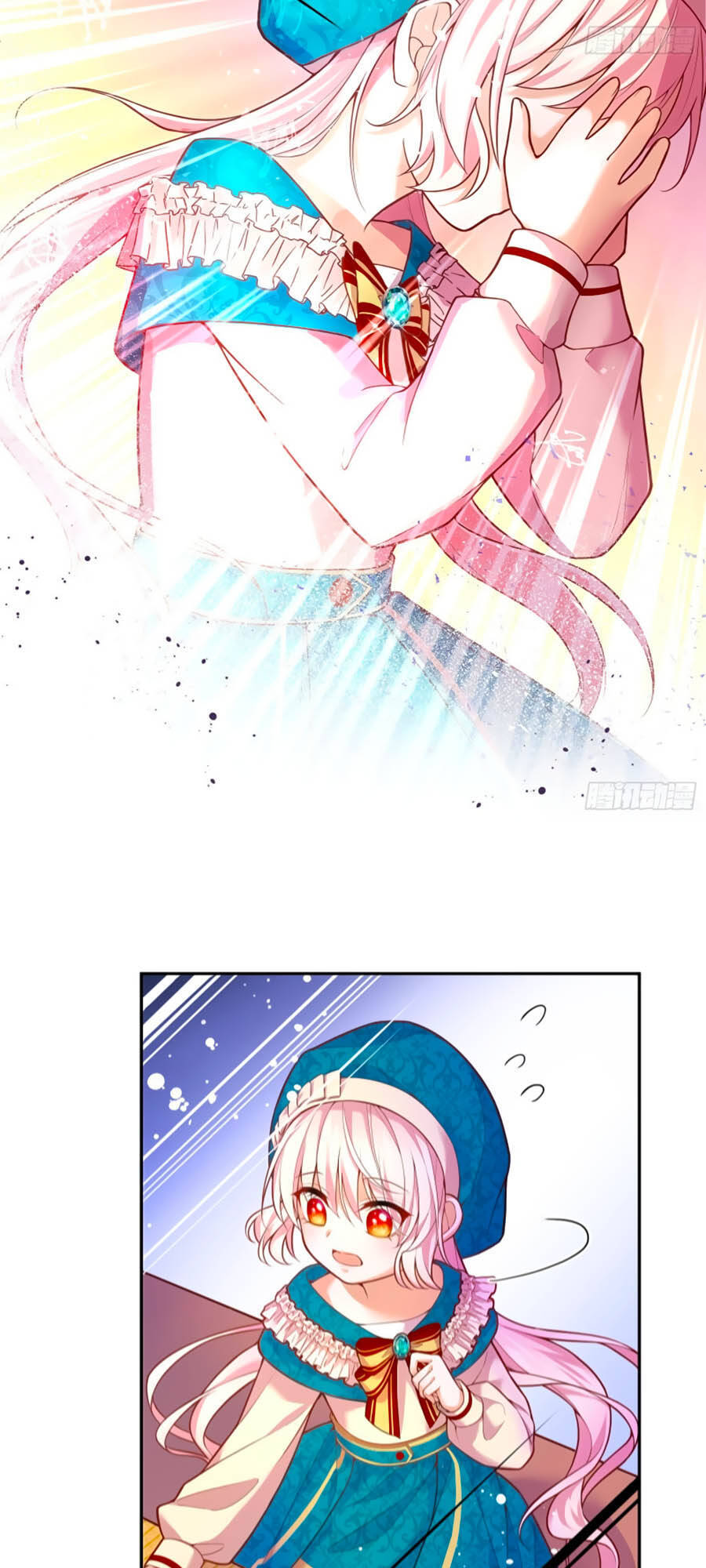 Kế Hoạch Tự Cứu Của Phản Phái Ma Nữ Chapter 25 - Trang 2