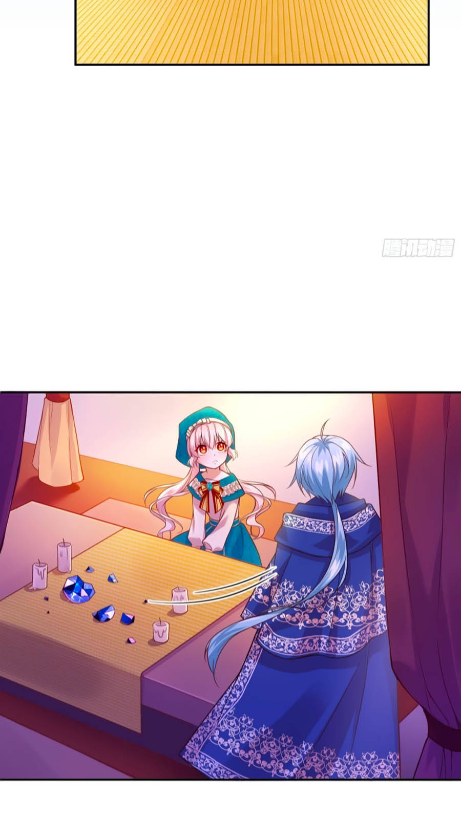 Kế Hoạch Tự Cứu Của Phản Phái Ma Nữ Chapter 25 - Trang 2