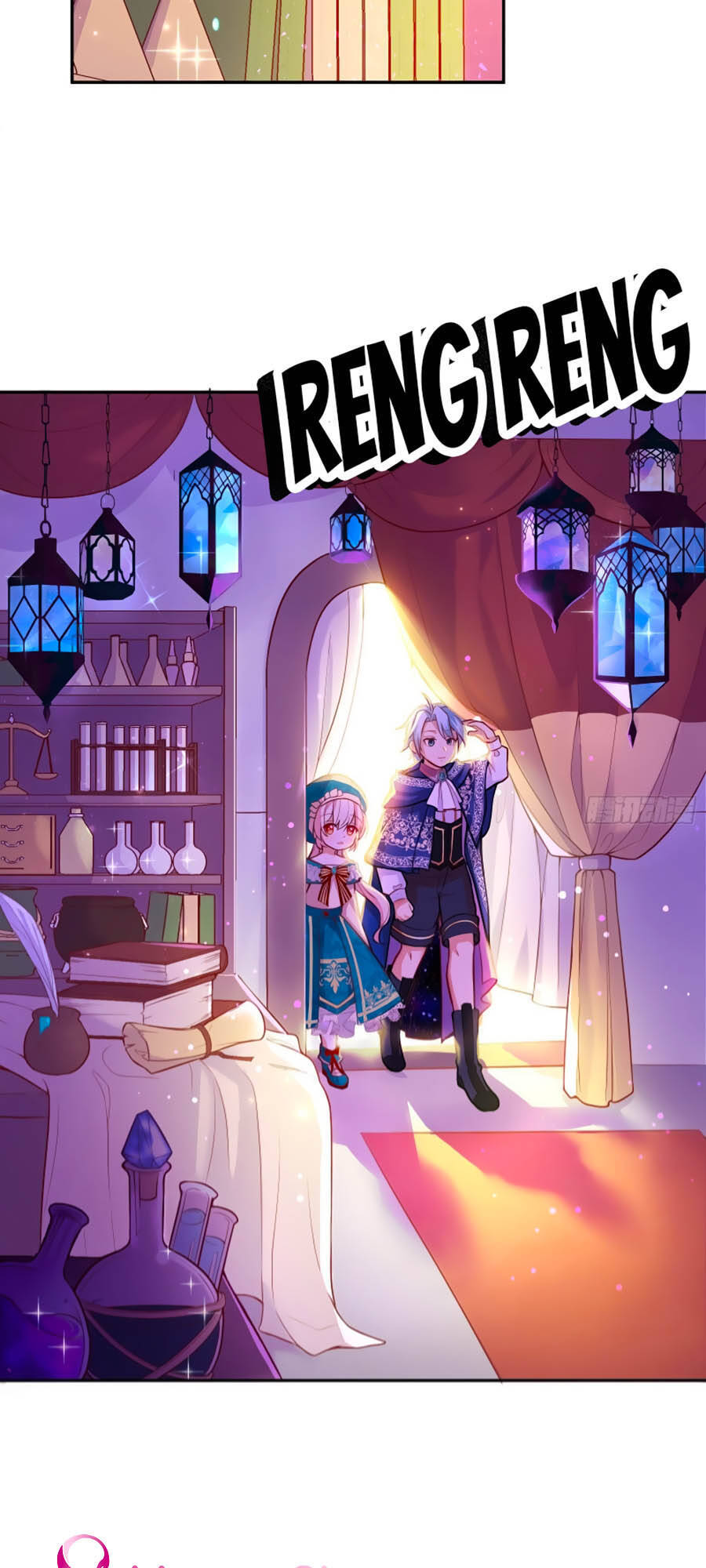 Kế Hoạch Tự Cứu Của Phản Phái Ma Nữ Chapter 25 - Trang 2