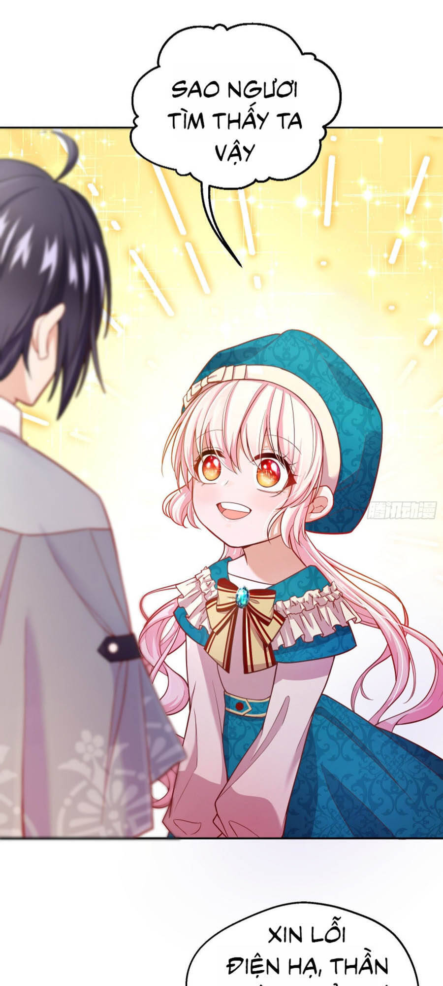 Kế Hoạch Tự Cứu Của Phản Phái Ma Nữ Chapter 26 - Trang 2