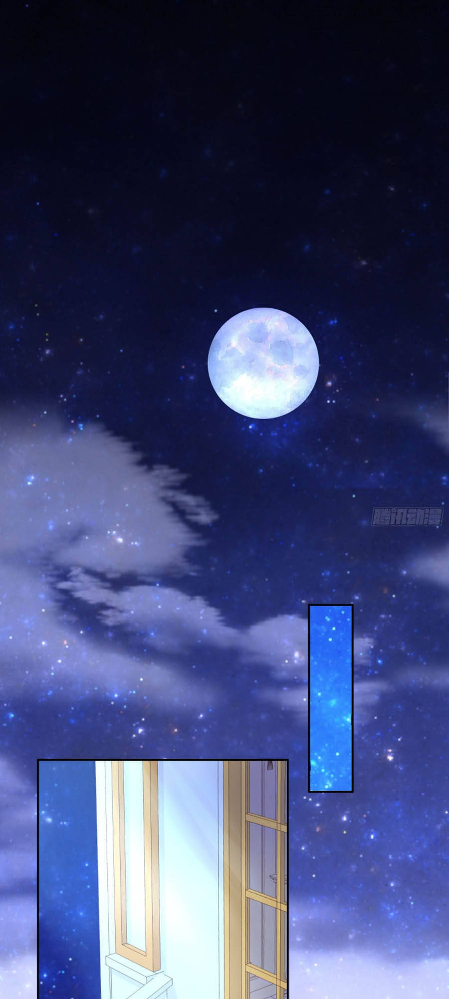 Kế Hoạch Tự Cứu Của Phản Phái Ma Nữ Chapter 26 - Trang 2