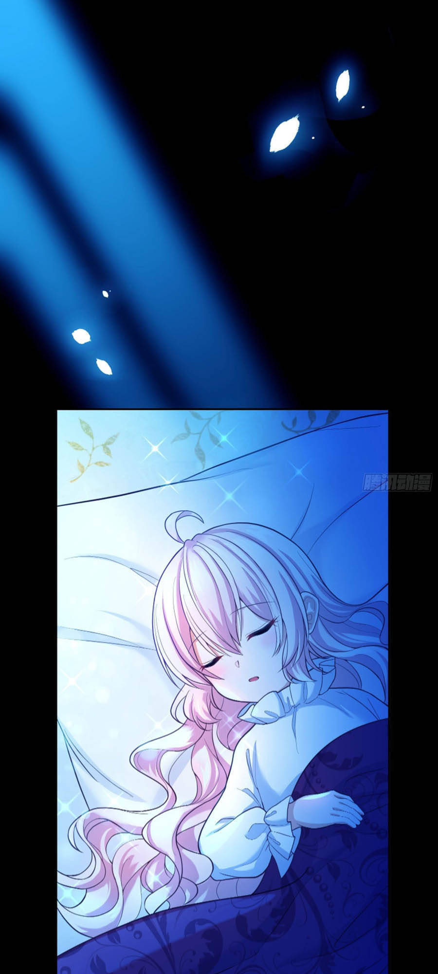 Kế Hoạch Tự Cứu Của Phản Phái Ma Nữ Chapter 26 - Trang 2