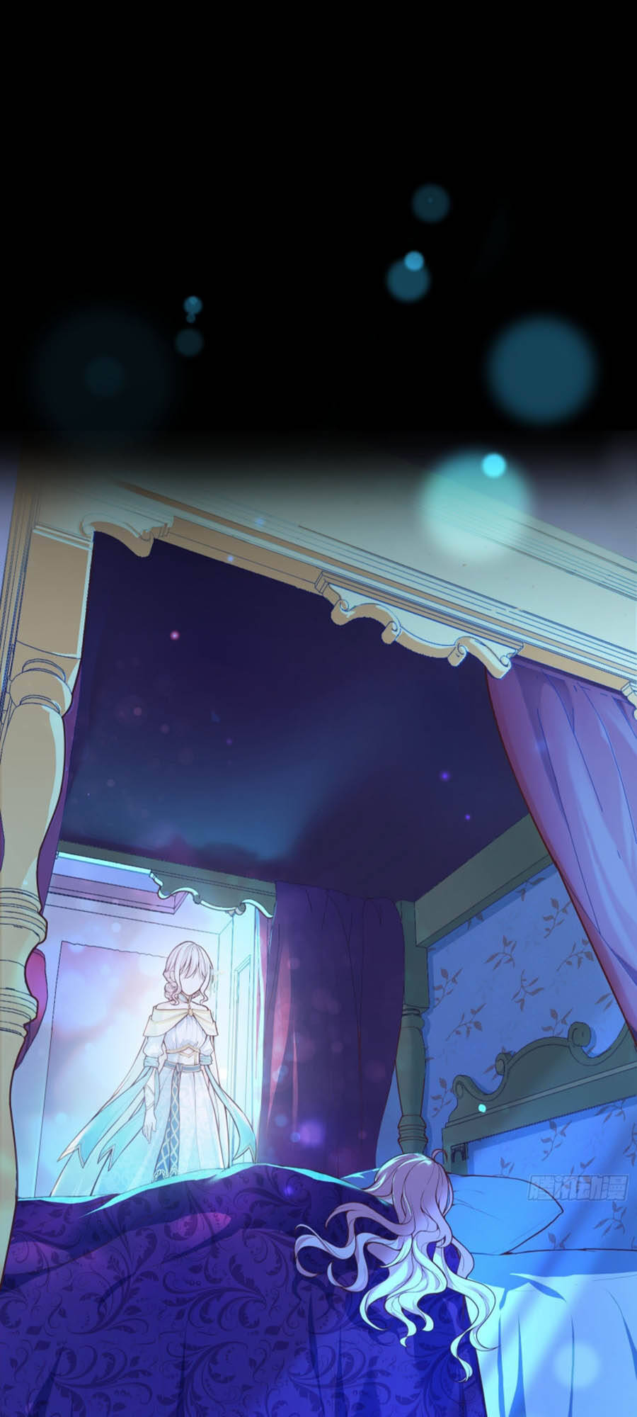 Kế Hoạch Tự Cứu Của Phản Phái Ma Nữ Chapter 26 - Trang 2