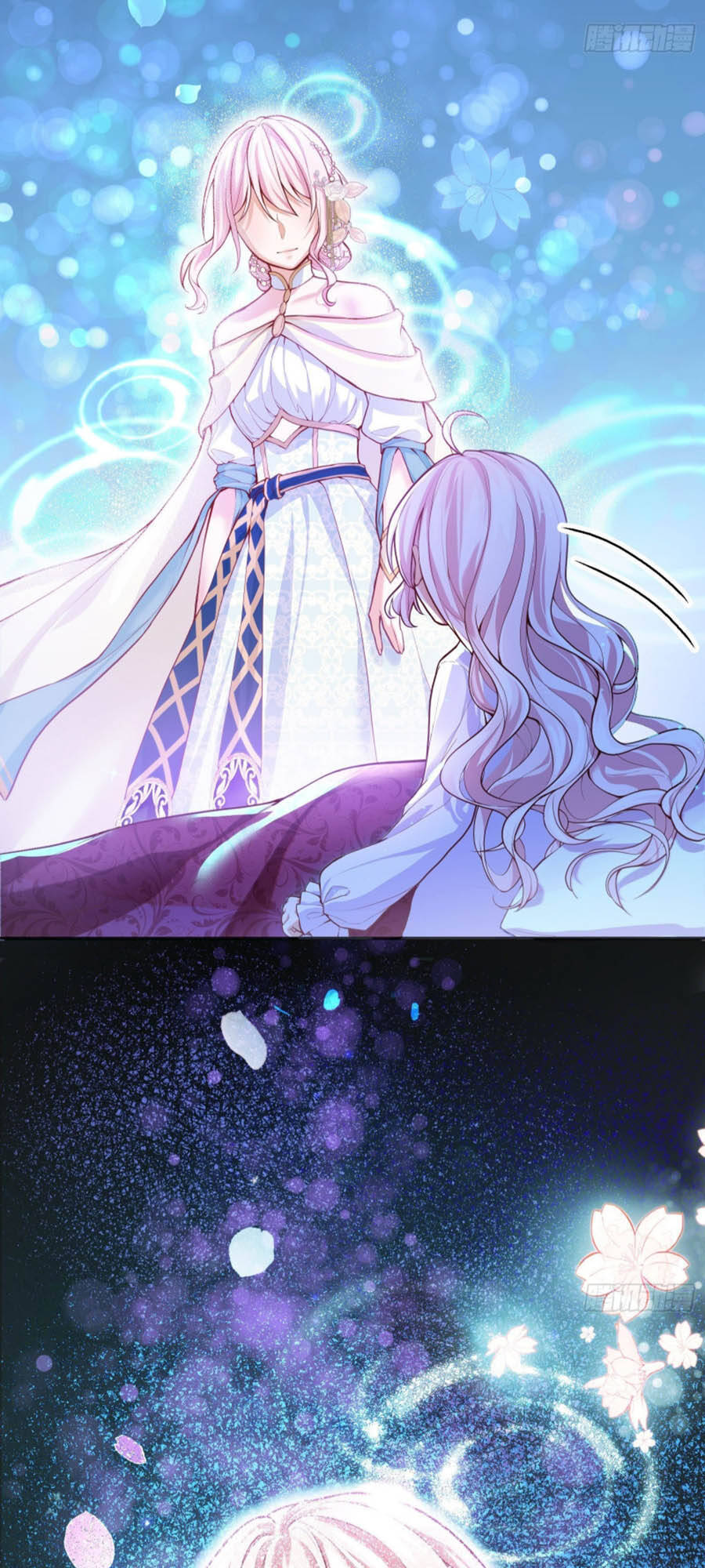 Kế Hoạch Tự Cứu Của Phản Phái Ma Nữ Chapter 26 - Trang 2