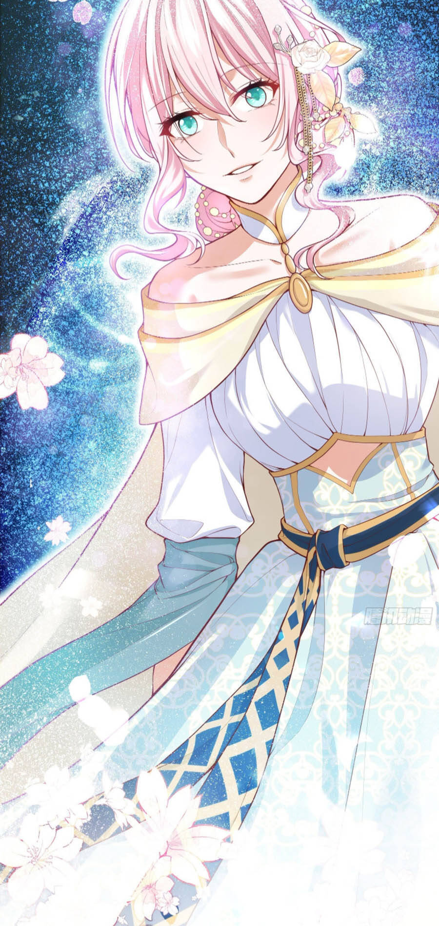 Kế Hoạch Tự Cứu Của Phản Phái Ma Nữ Chapter 26 - Trang 2