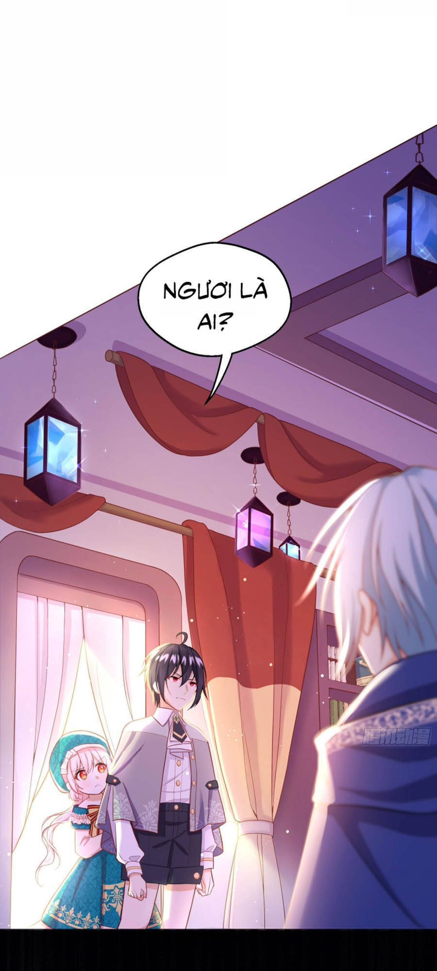 Kế Hoạch Tự Cứu Của Phản Phái Ma Nữ Chapter 26 - Trang 2