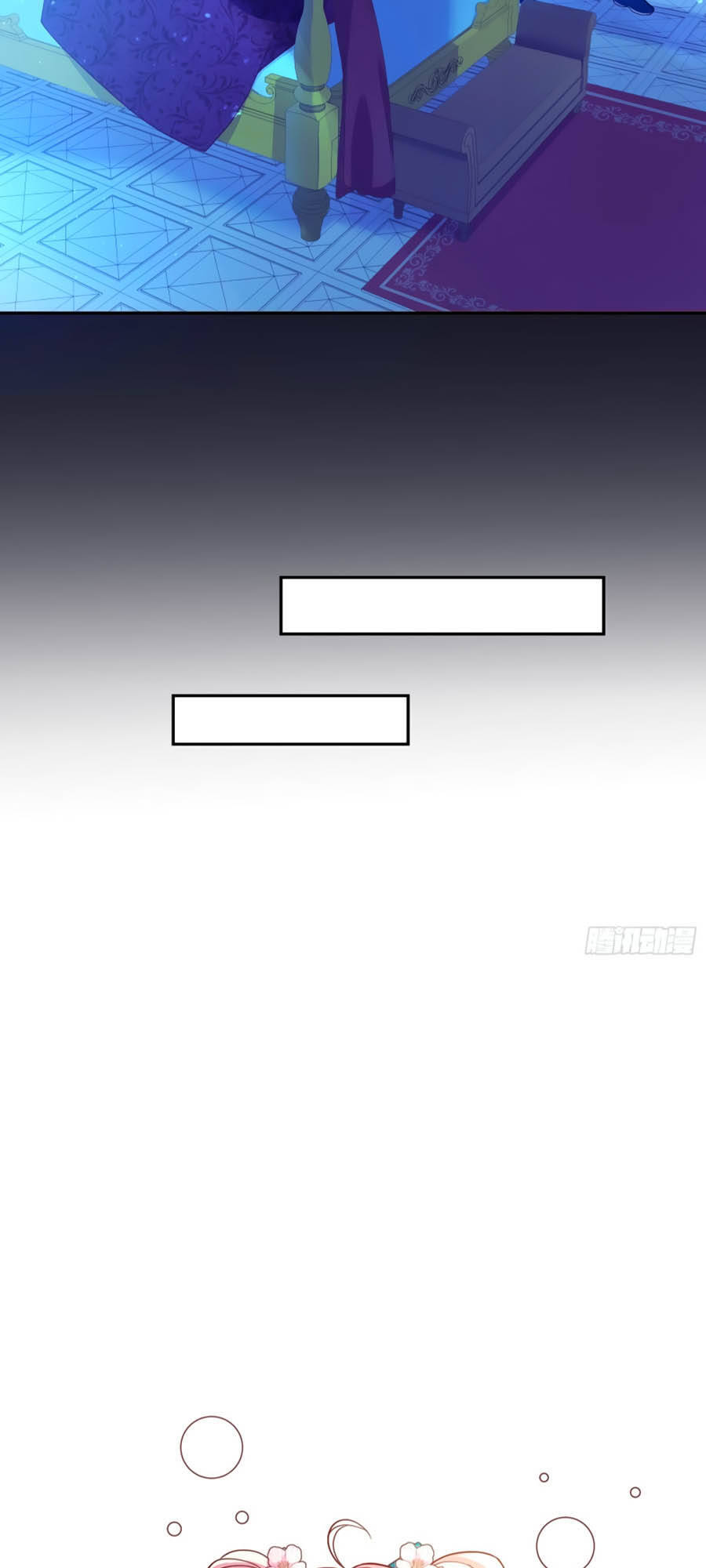 Kế Hoạch Tự Cứu Của Phản Phái Ma Nữ Chapter 27 - Trang 2