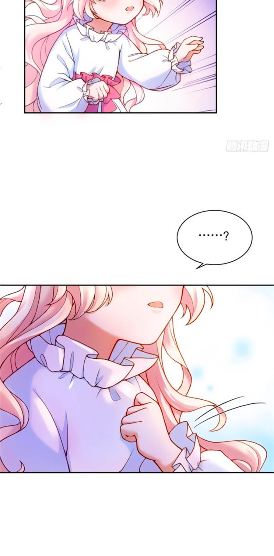 Kế Hoạch Tự Cứu Của Phản Phái Ma Nữ Chapter 3 - Trang 2