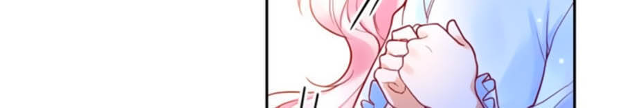 Kế Hoạch Tự Cứu Của Phản Phái Ma Nữ Chapter 3 - Trang 2