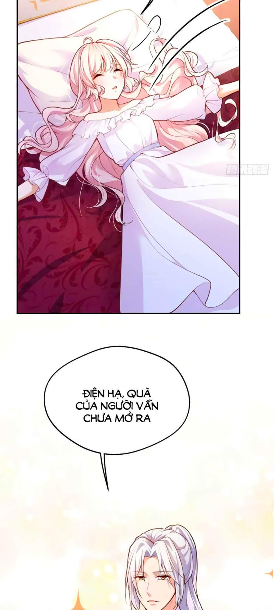 Kế Hoạch Tự Cứu Của Phản Phái Ma Nữ Chapter 32 - Trang 2