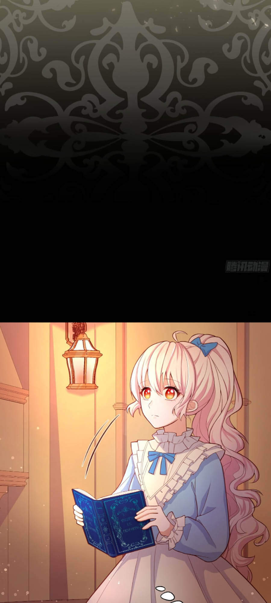 Kế Hoạch Tự Cứu Của Phản Phái Ma Nữ Chapter 33 - Trang 2