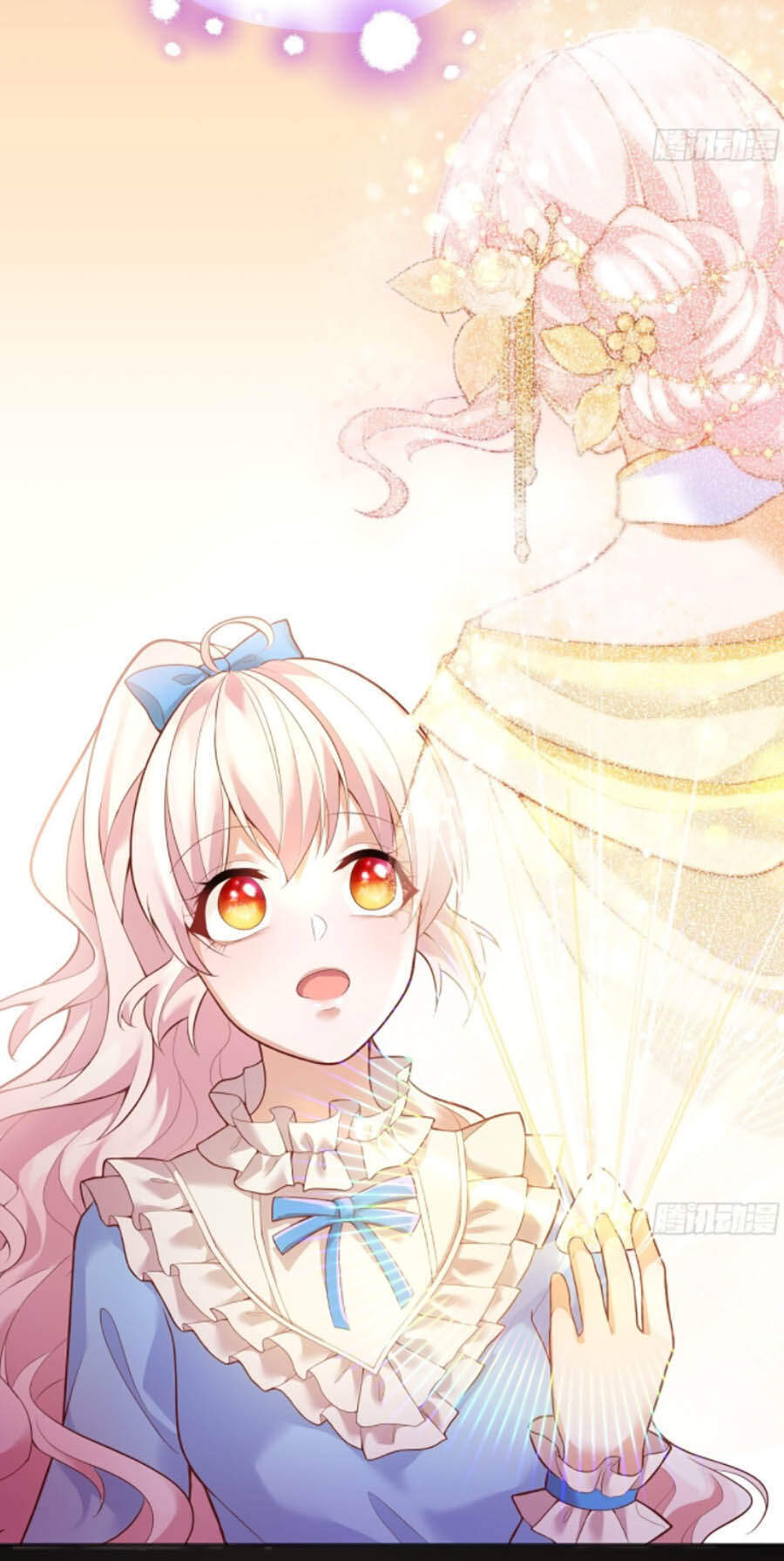 Kế Hoạch Tự Cứu Của Phản Phái Ma Nữ Chapter 33 - Trang 2