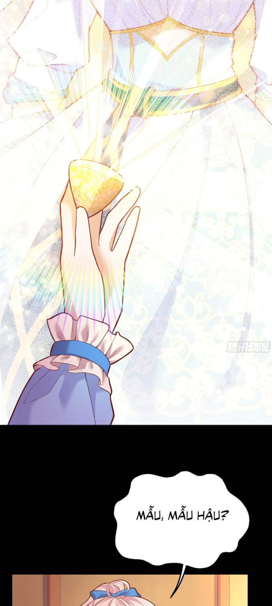 Kế Hoạch Tự Cứu Của Phản Phái Ma Nữ Chapter 33 - Trang 2