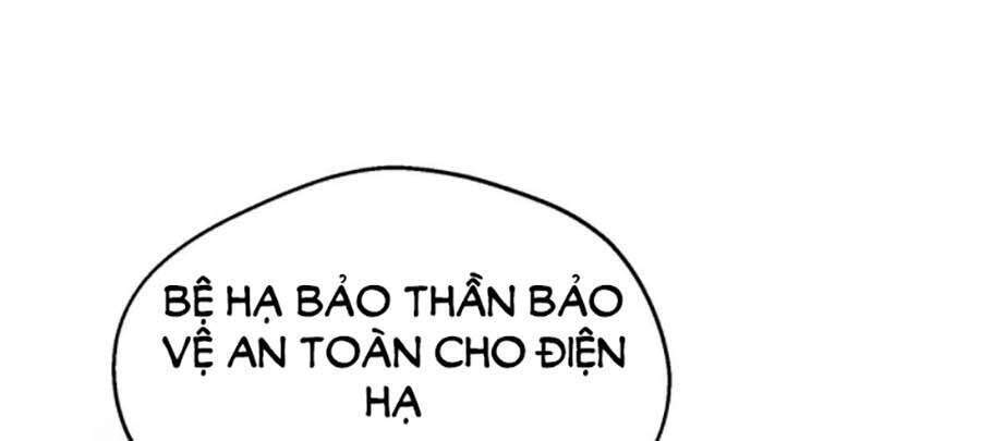 Kế Hoạch Tự Cứu Của Phản Phái Ma Nữ Chapter 35 - Trang 2