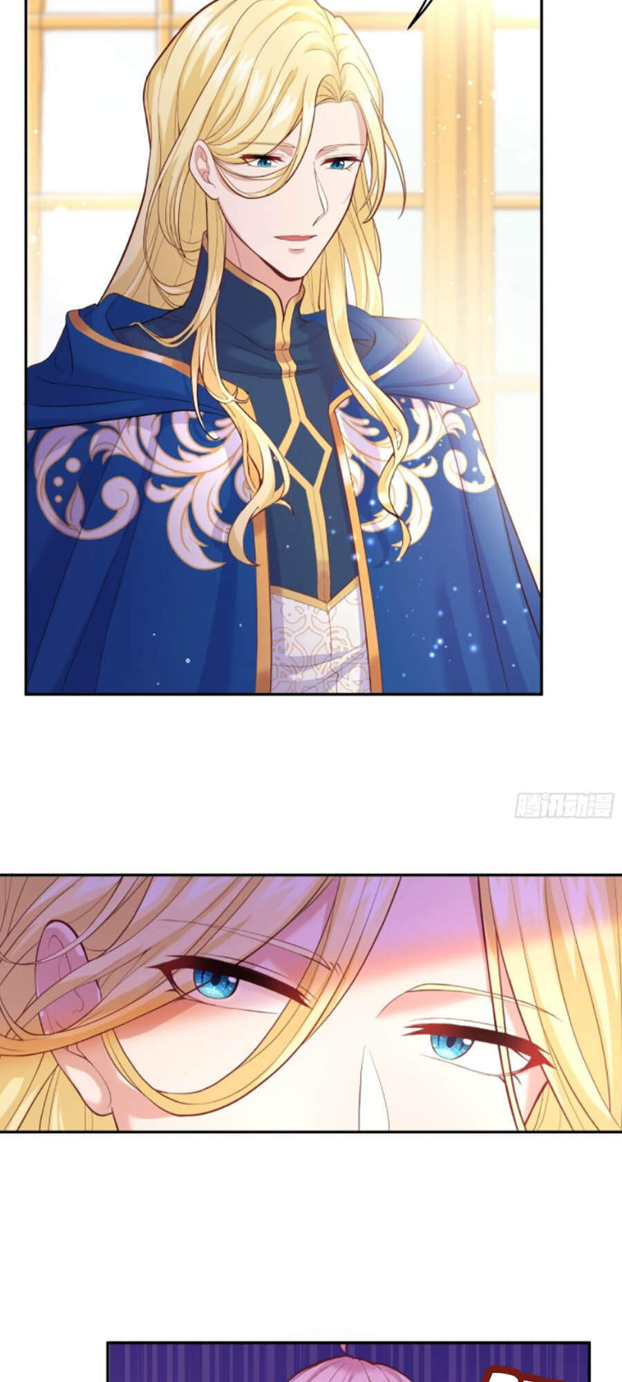 Kế Hoạch Tự Cứu Của Phản Phái Ma Nữ Chapter 36 - Trang 2