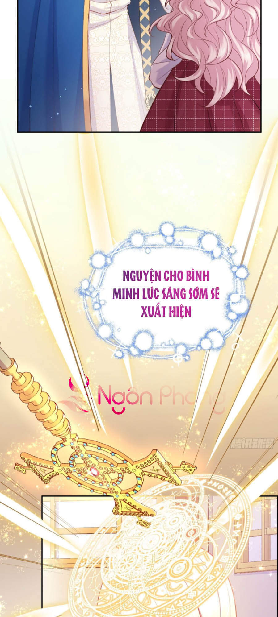 Kế Hoạch Tự Cứu Của Phản Phái Ma Nữ Chapter 36 - Trang 2