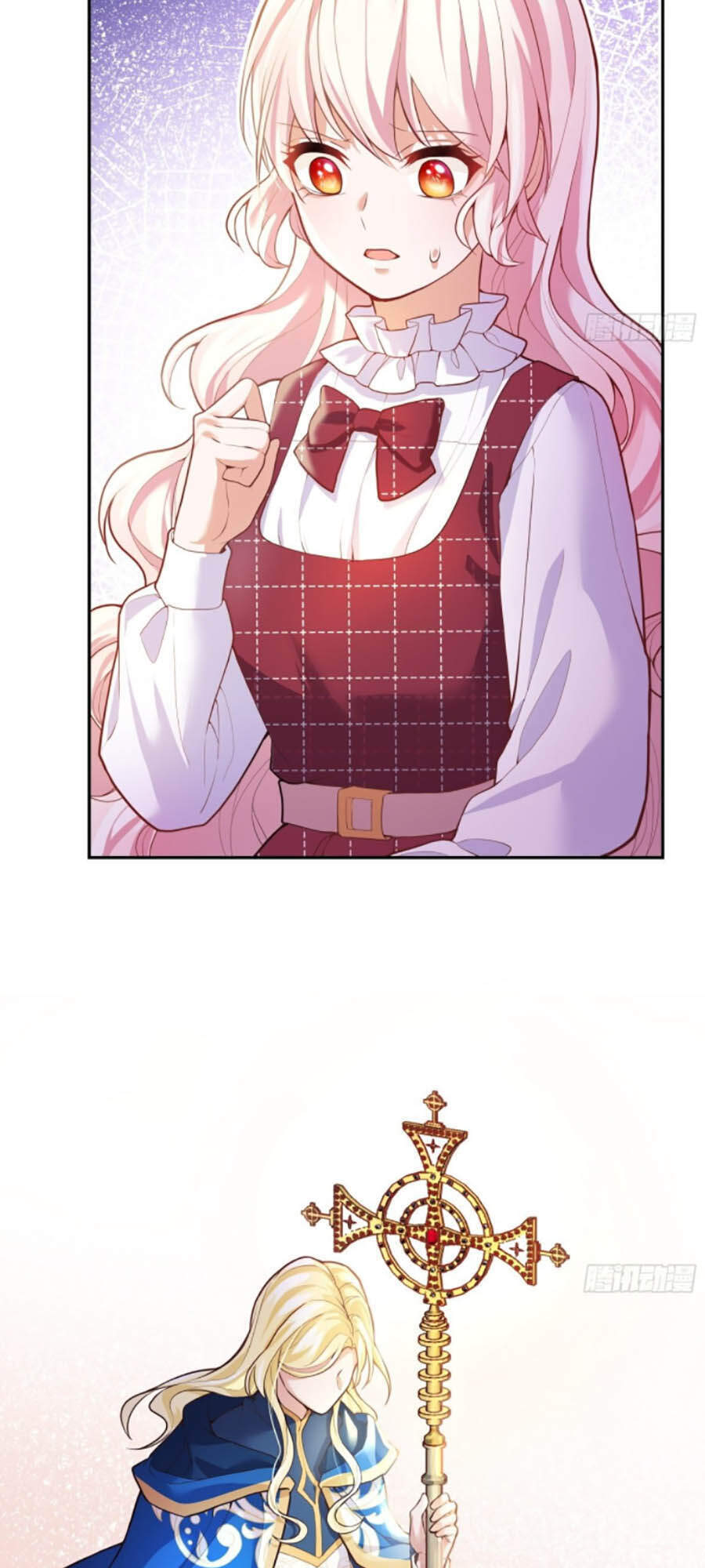 Kế Hoạch Tự Cứu Của Phản Phái Ma Nữ Chapter 36 - Trang 2