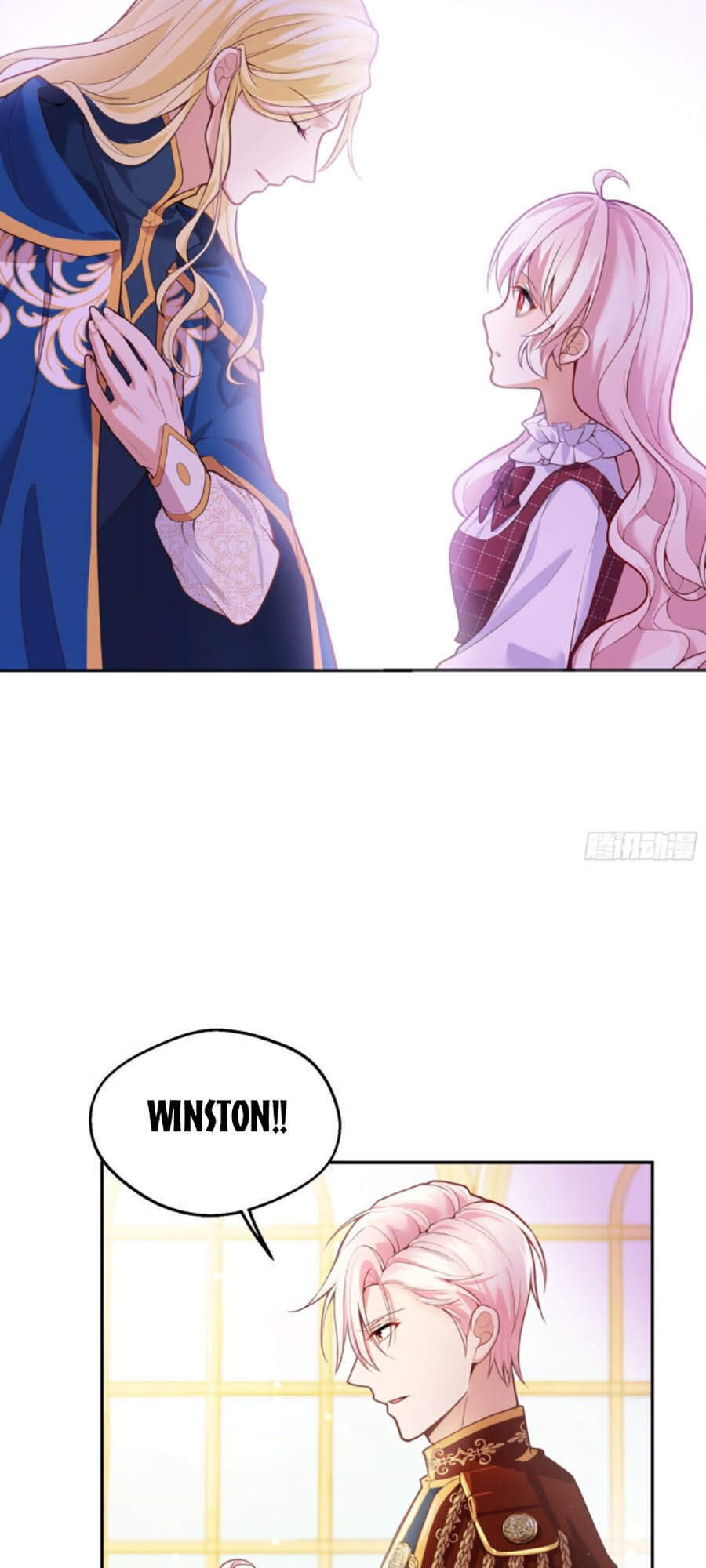 Kế Hoạch Tự Cứu Của Phản Phái Ma Nữ Chapter 36 - Trang 2