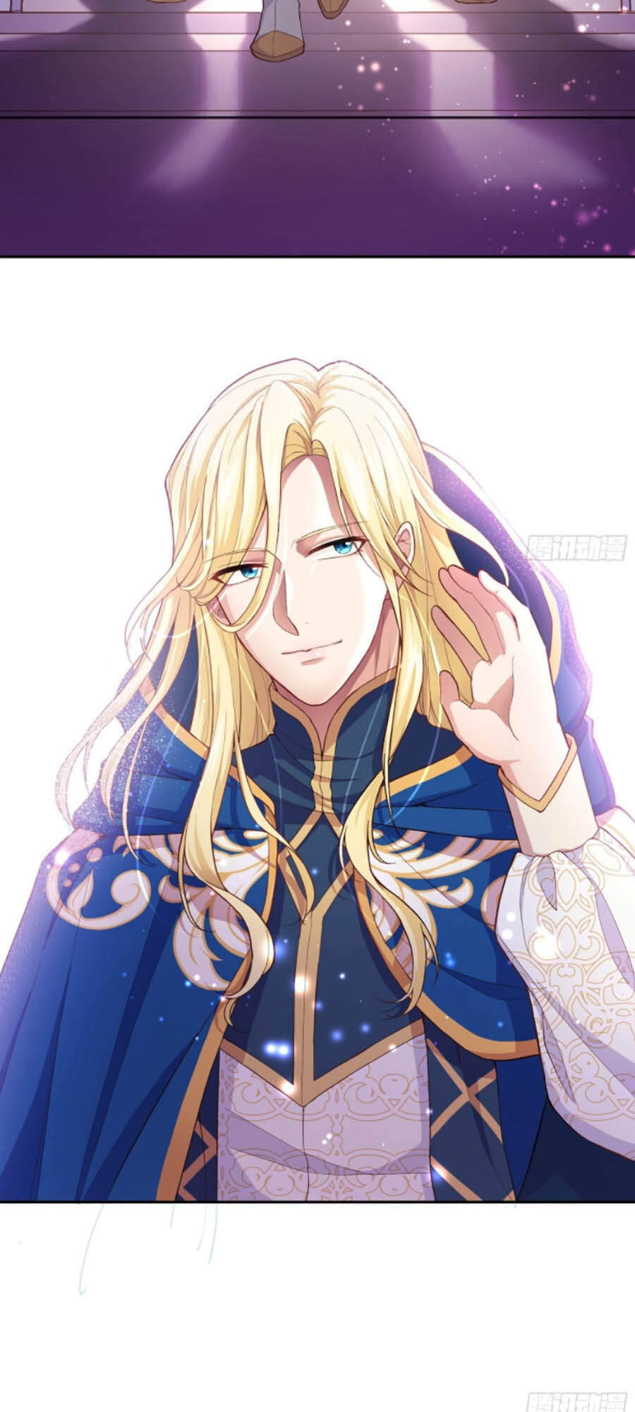 Kế Hoạch Tự Cứu Của Phản Phái Ma Nữ Chapter 36 - Trang 2