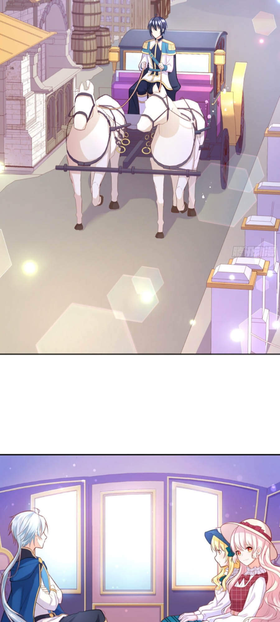 Kế Hoạch Tự Cứu Của Phản Phái Ma Nữ Chapter 37 - Trang 2