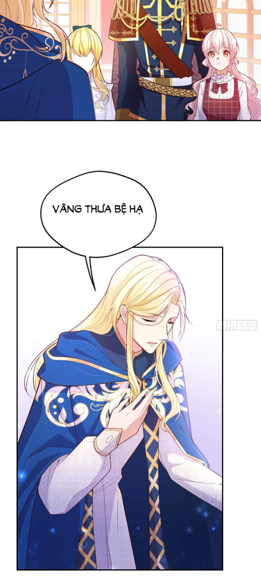 Kế Hoạch Tự Cứu Của Phản Phái Ma Nữ Chapter 37 - Trang 2