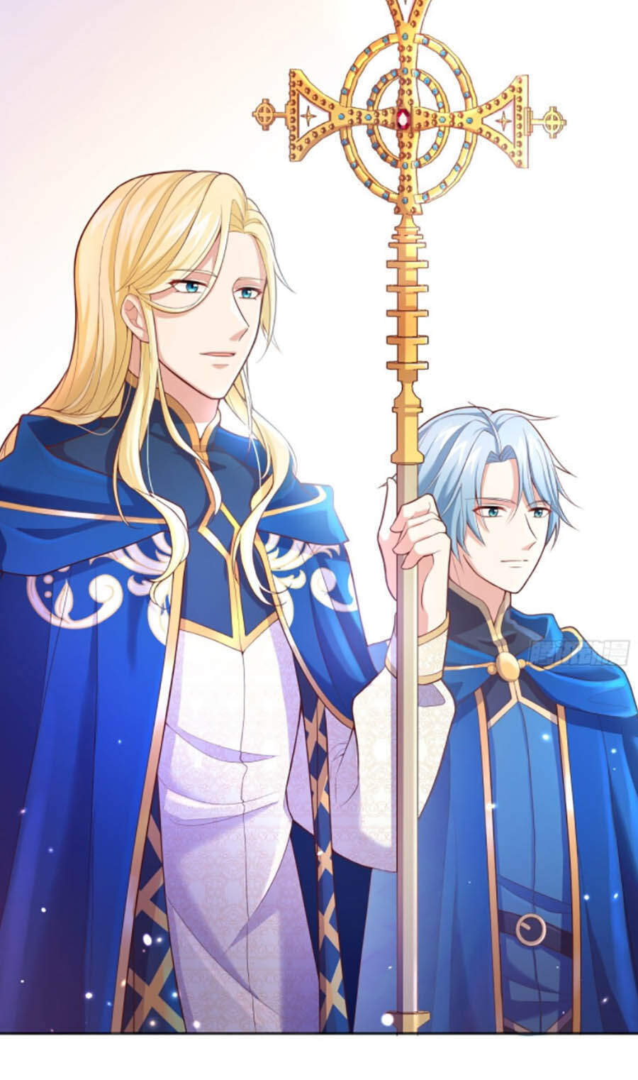 Kế Hoạch Tự Cứu Của Phản Phái Ma Nữ Chapter 37 - Trang 2