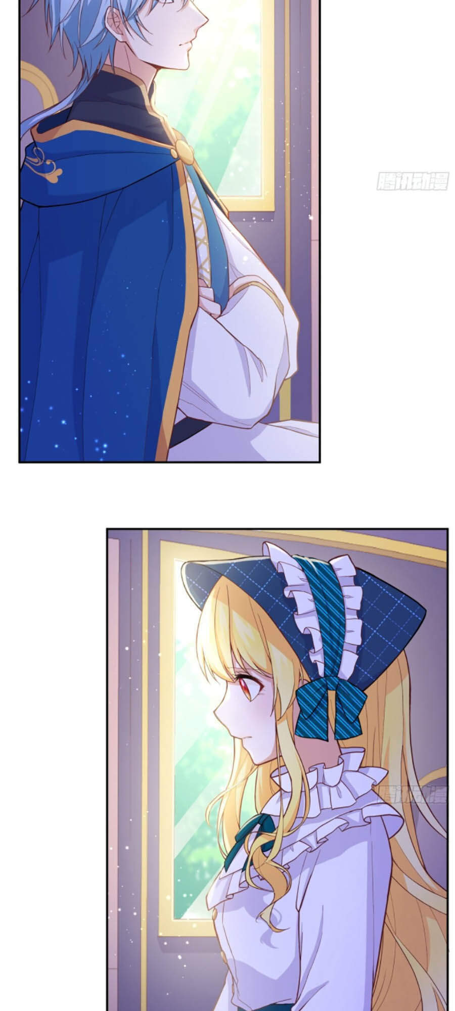 Kế Hoạch Tự Cứu Của Phản Phái Ma Nữ Chapter 38 - Trang 2