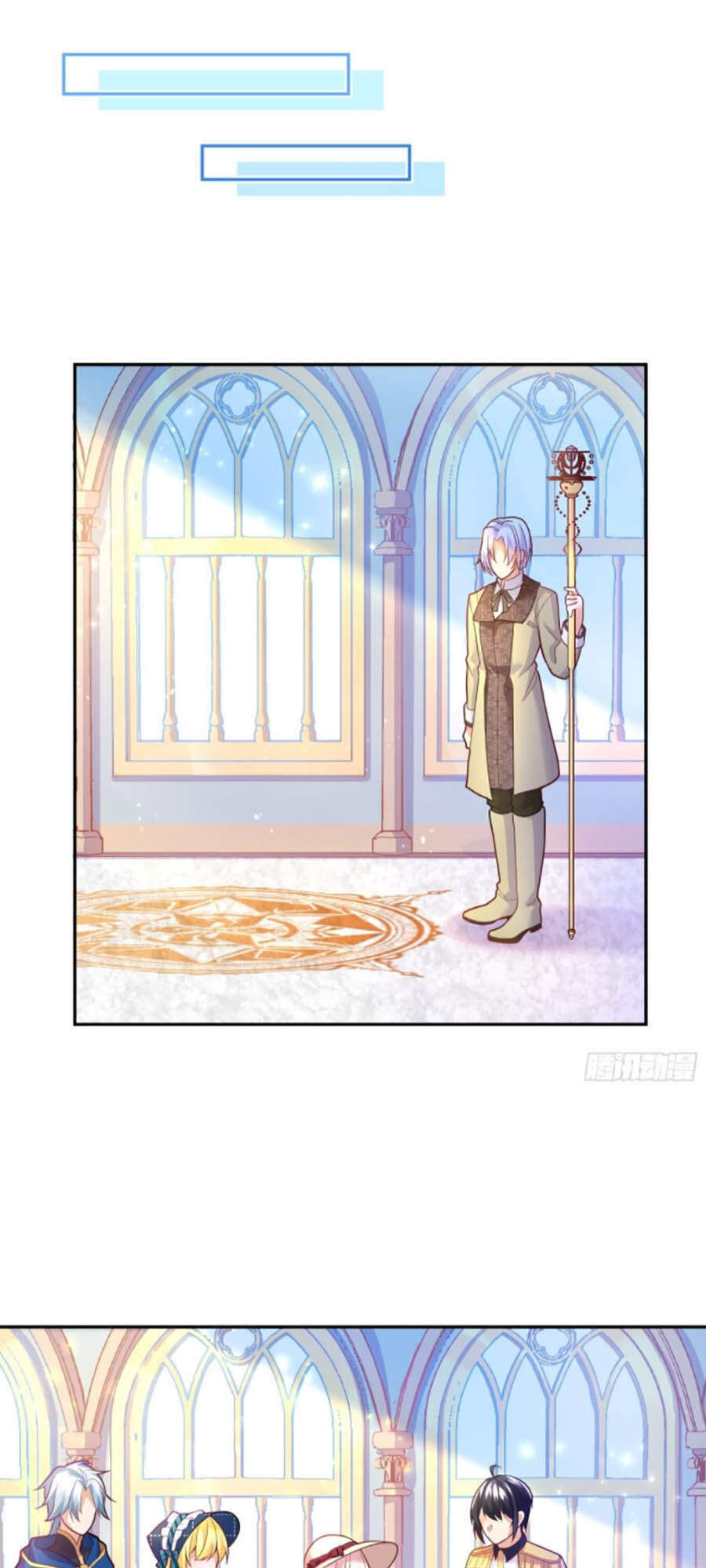 Kế Hoạch Tự Cứu Của Phản Phái Ma Nữ Chapter 39 - Trang 2