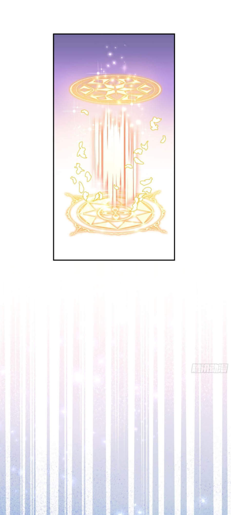 Kế Hoạch Tự Cứu Của Phản Phái Ma Nữ Chapter 39 - Trang 2