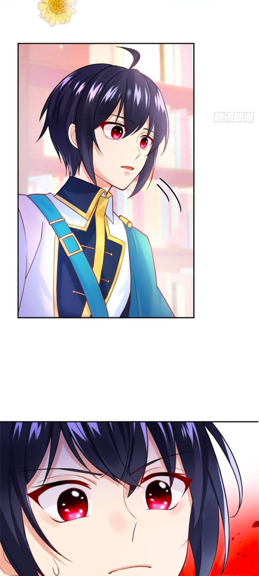 Kế Hoạch Tự Cứu Của Phản Phái Ma Nữ Chapter 4.5 - Trang 2