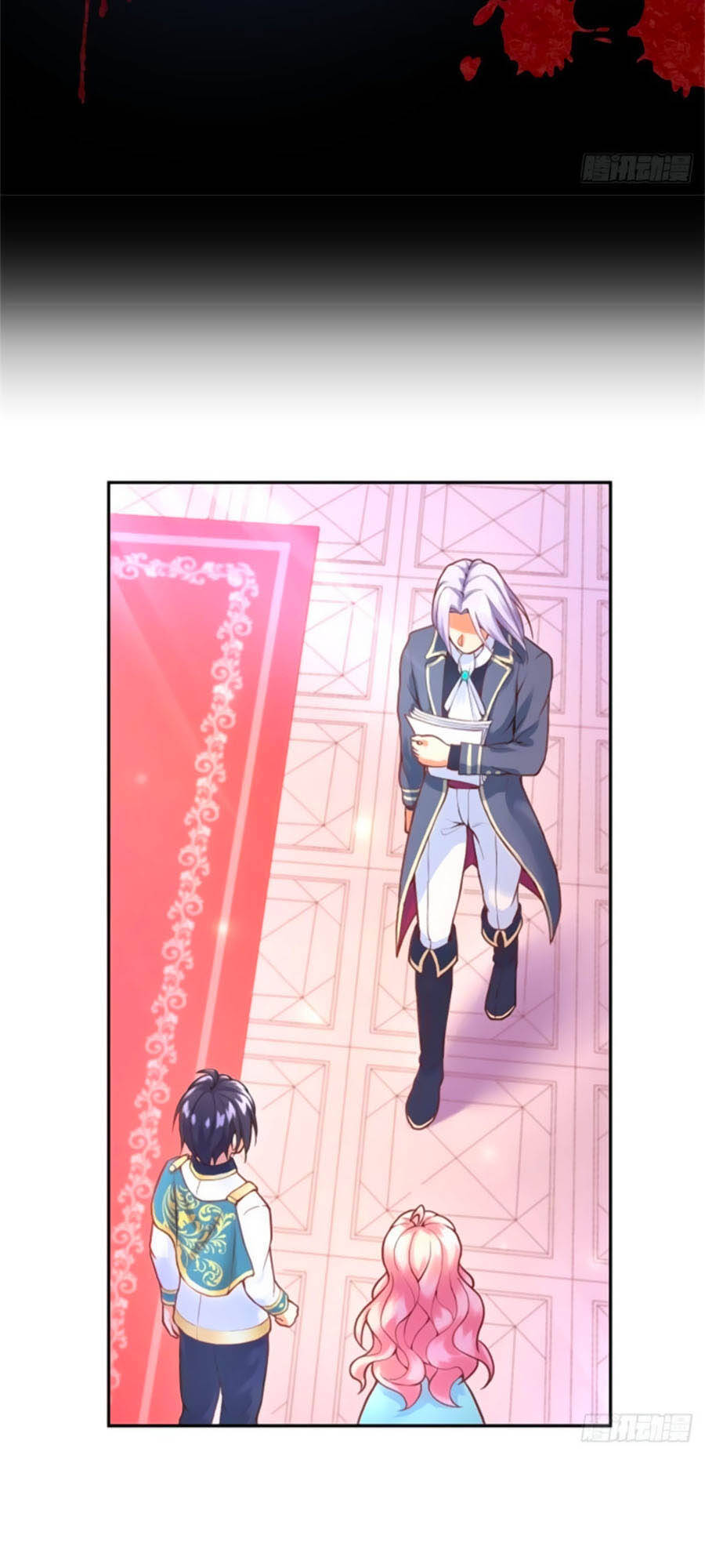 Kế Hoạch Tự Cứu Của Phản Phái Ma Nữ Chapter 4.5 - Trang 2