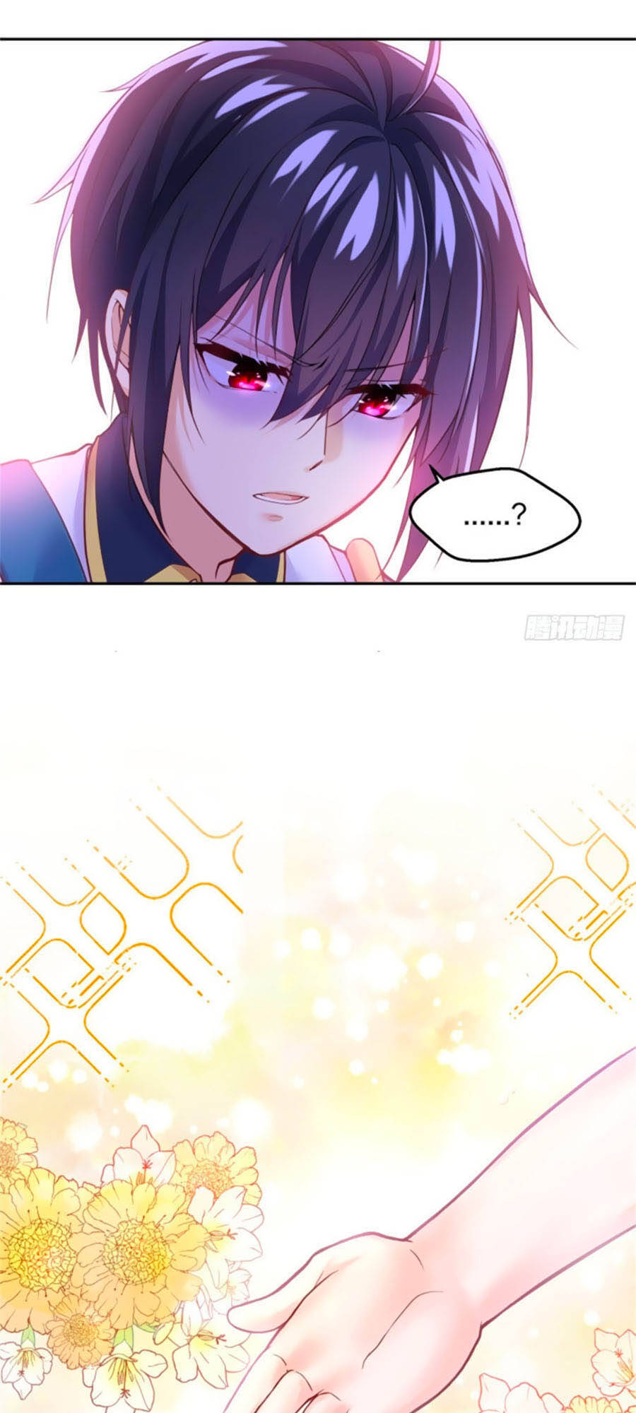 Kế Hoạch Tự Cứu Của Phản Phái Ma Nữ Chapter 4.5 - Trang 2