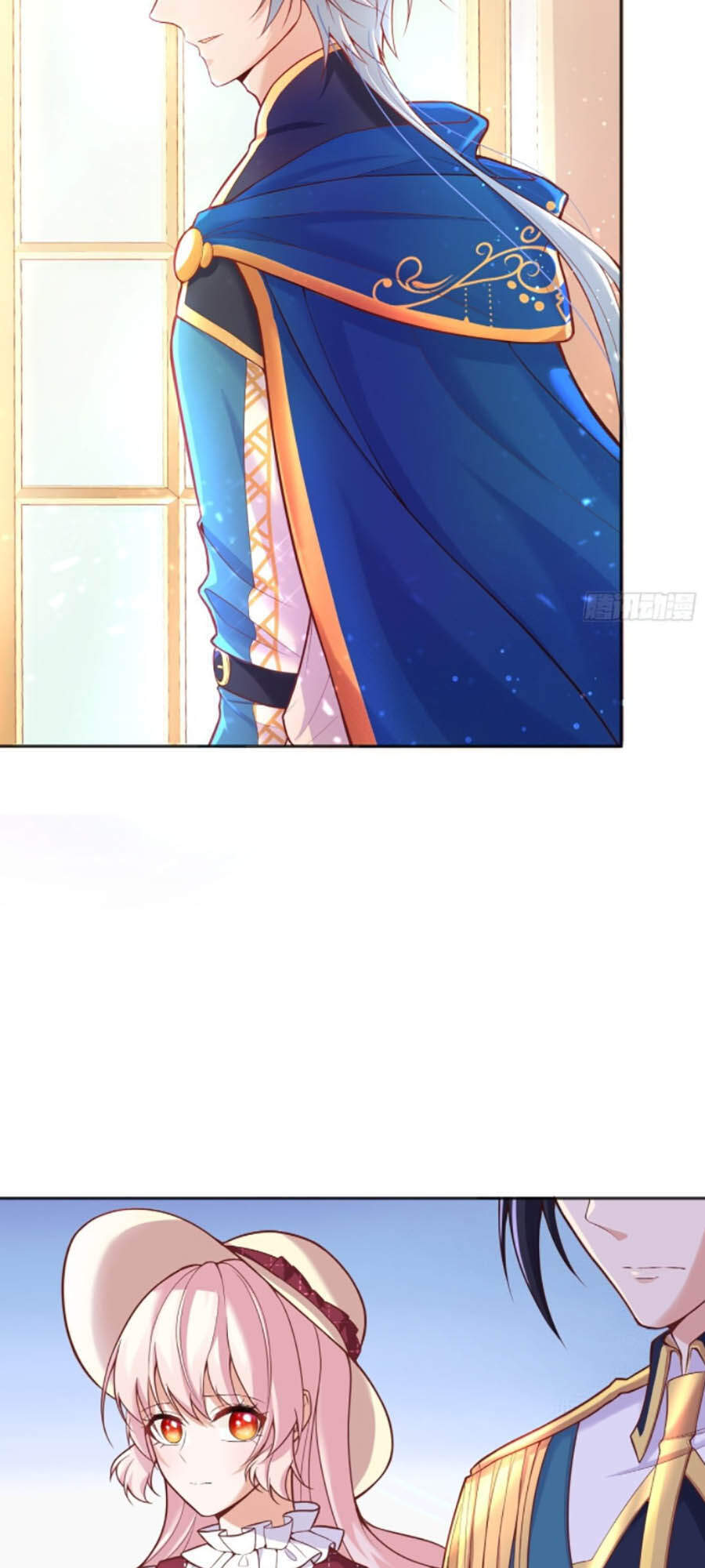 Kế Hoạch Tự Cứu Của Phản Phái Ma Nữ Chapter 41 - Trang 2