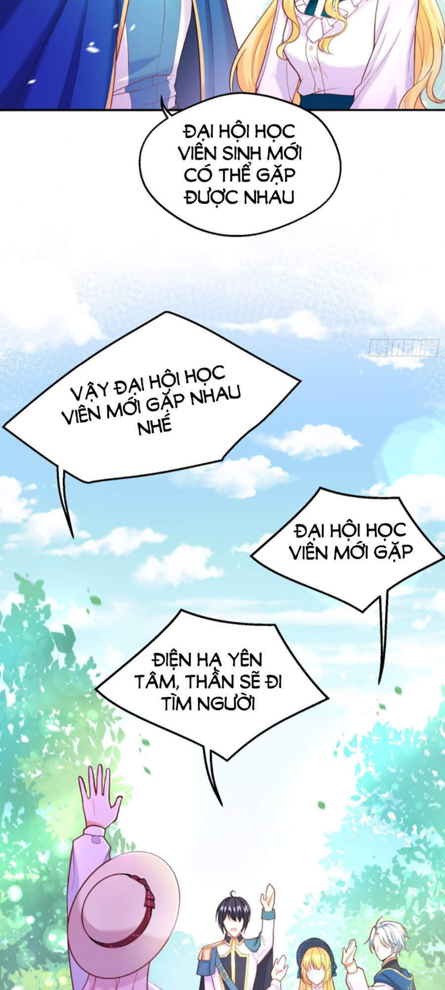Kế Hoạch Tự Cứu Của Phản Phái Ma Nữ Chapter 42 - Trang 2