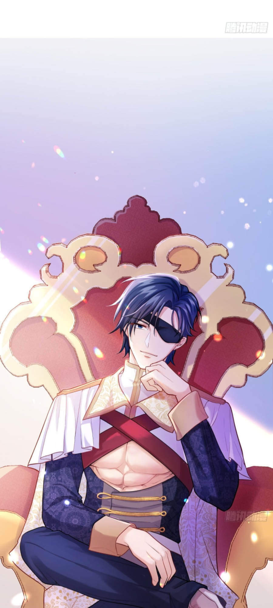 Kế Hoạch Tự Cứu Của Phản Phái Ma Nữ Chapter 44 - Trang 2