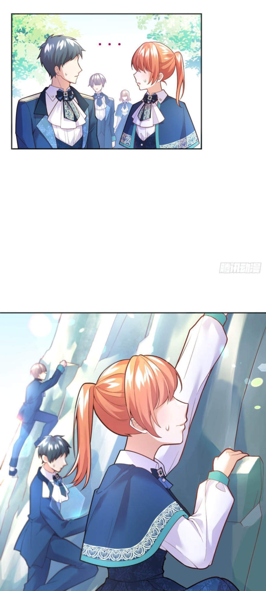 Kế Hoạch Tự Cứu Của Phản Phái Ma Nữ Chapter 45 - Trang 2