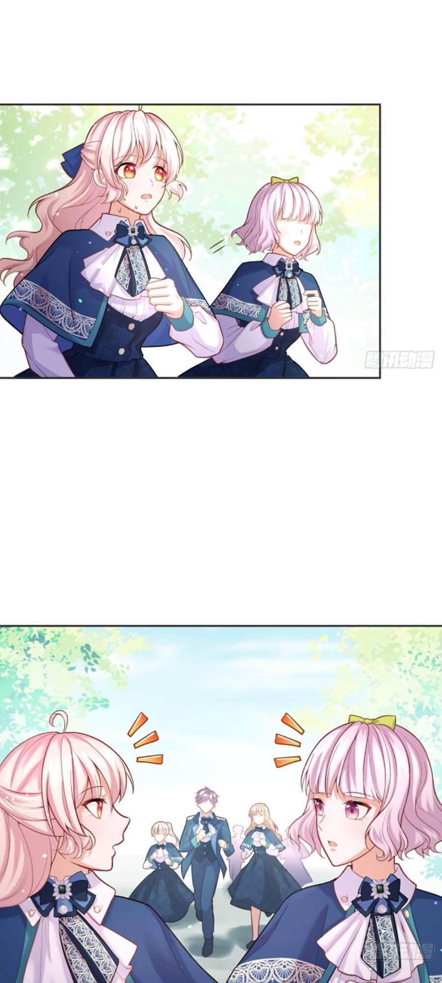 Kế Hoạch Tự Cứu Của Phản Phái Ma Nữ Chapter 46 - Trang 2