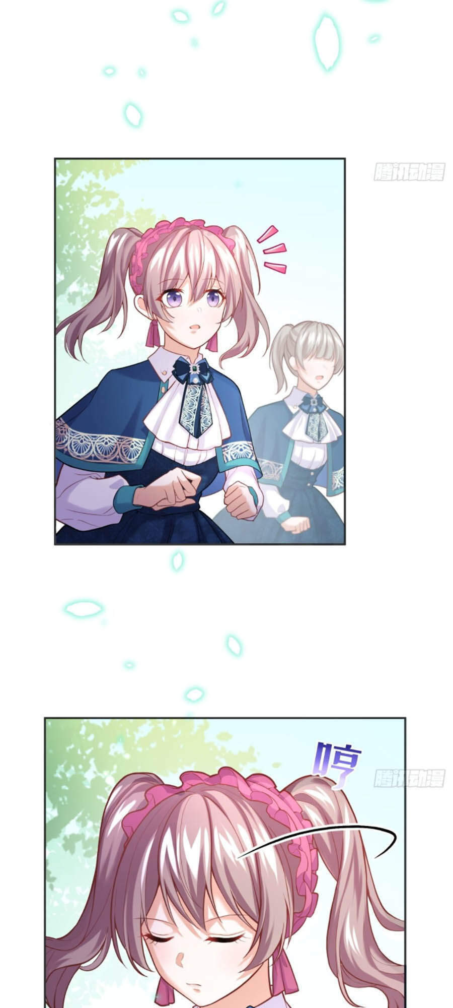 Kế Hoạch Tự Cứu Của Phản Phái Ma Nữ Chapter 46 - Trang 2